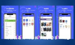 终极指南：如何轻松下载