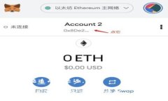    TRX提币到TP钱包的转账时