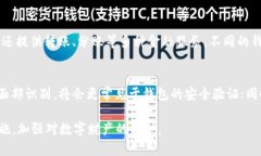 “t p钱包口令”是指在特