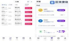 如何在TP钱包中玩转波场流