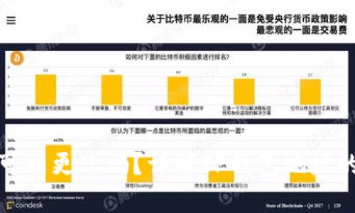TP钱包地址可以更改吗？详解TP钱包地址的管理与变更