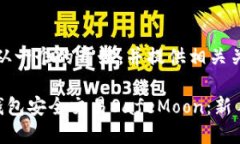 好的，让我们从一个的开