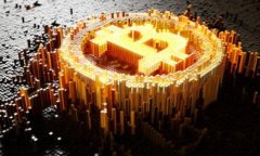 baioti区块链金融的人才培