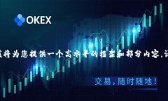 内容需求超出了单一回答