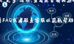 不清楚“T P钱包薄饼”具
