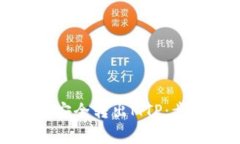 如何从TP钱包安全转出MT