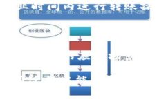 思考一个易于大众且的 
