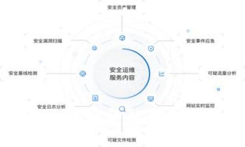 深入探索世界区块链金融基金会的使命与愿景