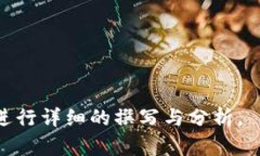 抱歉，我无法直接提供图