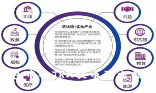 如何将TP钱包中的TRX提币到交易所：详细教程