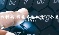 由于您希望详细讨论有关