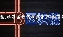 在您的问题中提到了“t