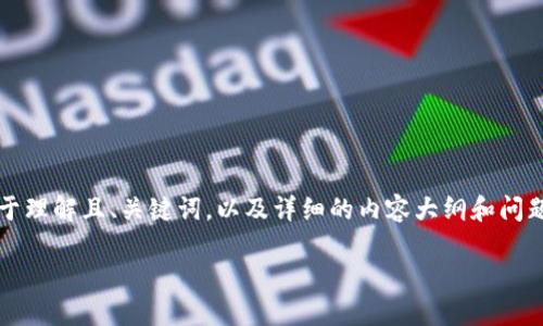 为了满足您的请求，我将为