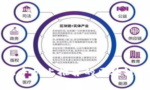 苹果手机上推荐的区块链游戏