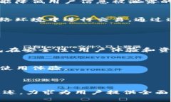 baioti如何快速创建和注册
