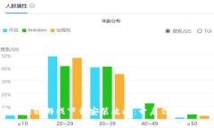林俊杰区块链游戏下载安