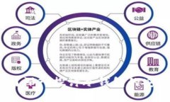 TP冷钱包安全吗？深入探讨