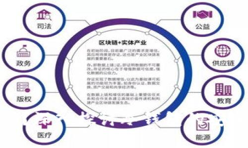 TP冷钱包安全吗？深入探讨冷钱包的安全性与被盗风险