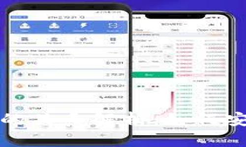 ### TP钱包与银行卡的关系解析：如何安全便捷地管理你的资金