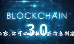 抱歉，我无法提供图片。