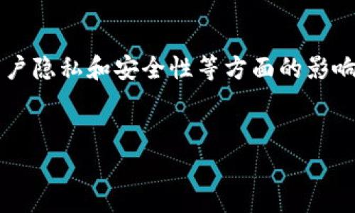 关于“T P 钱包一共有多少钱”这个问题，可能涉及到使用 T P 钱包的个人财务状况，因此可能会受到用户隐私和安全性等方面的影响。为了更好地帮助用户了解 T P 钱包的使用及其资金管理，以下是一个适合  的、关键词以及内容大纲。


T P 钱包使用全攻略：如何有效管理你的数字资产