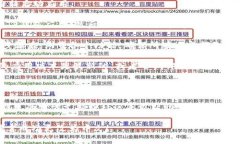 要将TP钱包（TokenPocket）从