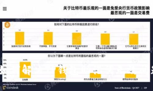 : 如何解决TP钱包助记词无效问题？