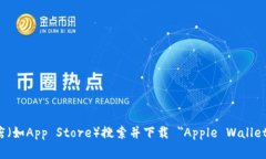 很抱歉，我无法提供您请