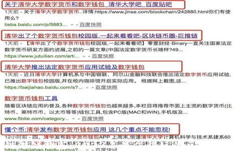
区块链游戏推荐：2023年最值得玩的区块链游戏盘点