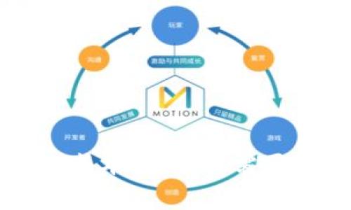 区块链游戏开发的成本揭秘：你需要知道的费用和因素