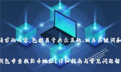 以下是您请求的内容，包