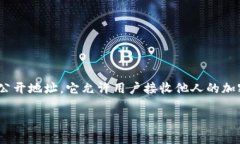 当然可以，TP钱包（Token