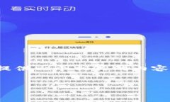 关于“t p钱包可以玩dfs吗
