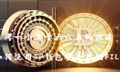思考一个易于大众且的优