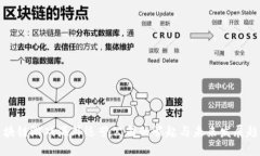 区块链游戏海外运营公司