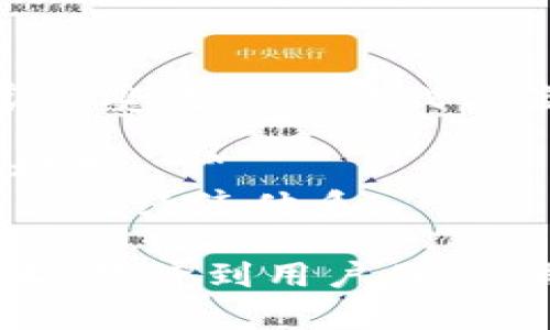 区块链游戏是近年来随着区块链技术兴起而发展的一个新兴领域。以下是一些对区块链游戏的评论语句摘抄，涵盖了不同的观点和看法：

1. **“区块链游戏的最大魅力在于玩家对资产的真正拥有权。”**  
   这一观点强调了区块链技术带来的数字资产所有权，玩家能够真正控制自己的游戏物品，而不是仅仅是租借。

2. **“虽然区块链游戏有潜力，但实验性和技术限制仍然是其发展的一大障碍。”**  
   许多评论者认为，尽管区块链游戏有着巨大的潜力，但其技术和市场仍处于发展初期，需要进一步的完善和用户教育。

3. **“与传统游戏相比，区块链游戏为玩家提供了更多的参与机会。”**  
   区块链游戏通常允许玩家通过 staking 或参与治理等方式直接参与游戏的决策过程，赋予玩家更多的权力和声音。

4. **“游戏的乐趣不应只停留在经济价值上，趣味性依然是关键。”**  
   有人指出，尽管区块链游戏引入了经济元素，但核心仍然应是游戏体验的趣味性。

5. **