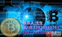 区块链技术在游戏创作中