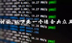 关于“TP钱包出错了吗”，