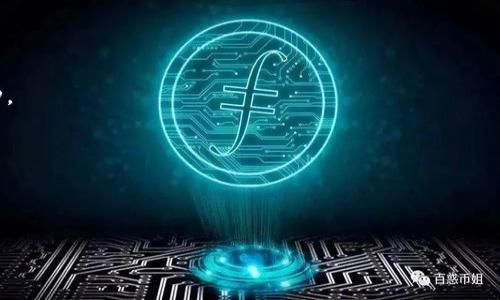 u狗狗币（DogeCoin）/u是一种加密货币，最初是在2013年作为玩笑推出的，它的图标是那只流行的“狗狗”表情包。在加密货币的世界中，交易和存储狗狗币需要使用加密钱包。这里提到的“T P钱包”并不是一个广为人知的钱包名称，但我可以提供关于狗狗币和相关钱包的一些基本信息。

### 狗狗币的链与钱包

狗狗币是建立在自己的区块链上，这意味着它拥有独立的网络和协议。在这个区块链上，每个狗狗币的交易都是经过验证和记录的。

### 钱包类型

狗狗币的钱包可分为几种类型：

1. **软件钱包**：运行在电脑或手机上的应用程序，比如官方钱包、Coinomi、Exodus等。
2. **硬件钱包**：实体设备，如Ledger和Trezor，提供更高的安全性。
3. **网页钱包**：在线钱包，在网页上访问，方便但需注意安全。

### T P钱包的性质

如果“T P钱包”是指某种特定的钱包，你需要确认它是否支持狗狗币。大多数知名的钱包都会在其网站上列出支持的币种。

### 结论

如果你有进一步的具体疑问或需求，欢迎继续提问！ 

关于狗狗币及其相关钱包的更多信息，请询问相应的问题或提供更多上下文！