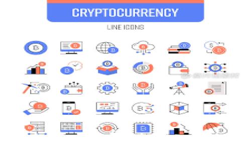 
日本区块链供应链金融公司的发展与前景