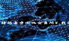 为了帮助您了解如何将T
