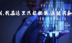 下面是您所需要的内容结