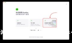 元宇宙区块链游戏全新上