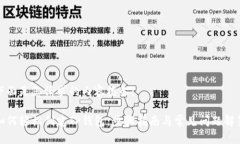 下面是您请求的内容框架