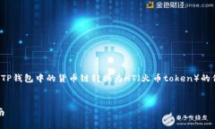 在这里，我可以为你提供