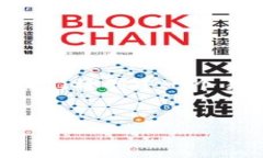 为了帮助您理解“TP钱包怎