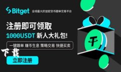 为了给您提供一个完整的