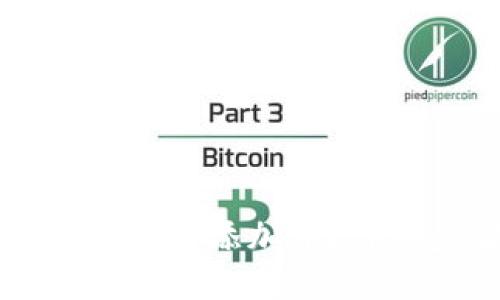 电脑版TP钱包如何添加币？详细步骤与指南