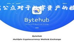 如何查询TP钱包中的LP矿池
