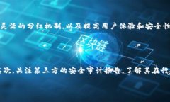 如何通过 tP 钱包实现每月